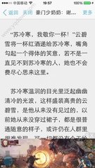 宝博网页登录